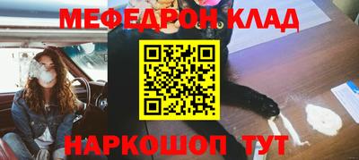 гидропоника Заводоуковск