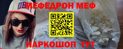 apvp Жуковский