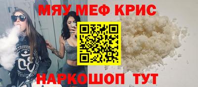 apvp Жуковский