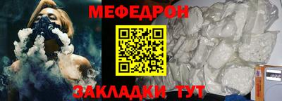 apvp Жуковский