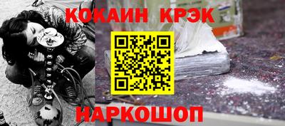 apvp Жуковский