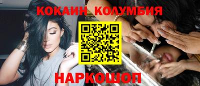 apvp Жуковский