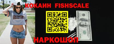 apvp Жуковский