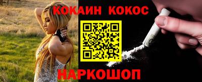 apvp Жуковский