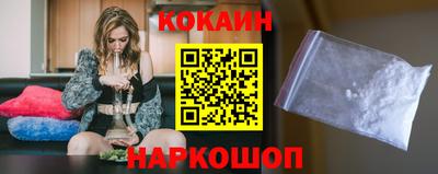гидропоника Заводоуковск