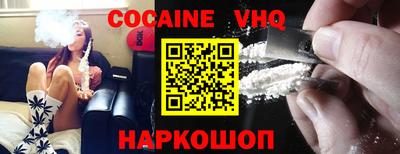 гидропоника Заводоуковск