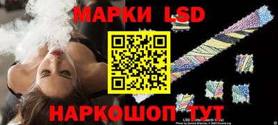 гидропоника Заводоуковск