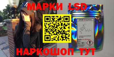 таблы Заволжье