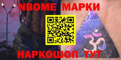 apvp Жуковский
