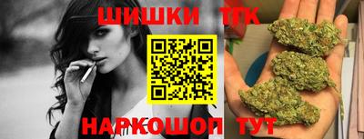 гидропоника Заводоуковск