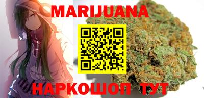 apvp Жуковский