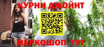 гидропоника Заводоуковск