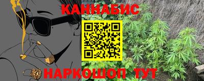 apvp Жуковский