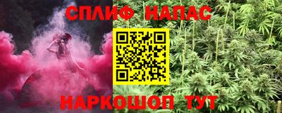 гидропоника Заводоуковск