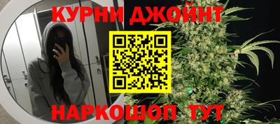 таблы Заволжье
