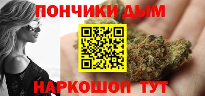 таблы Заволжье