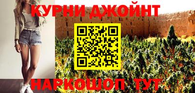таблы Заволжье