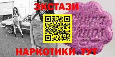 apvp Жуковский