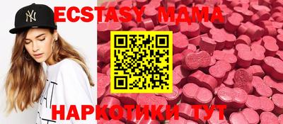 таблы Заволжье
