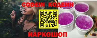 apvp Жуковский