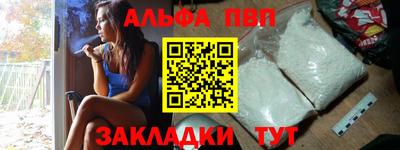 гидропоника Заводоуковск