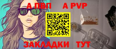 гидропоника Заводоуковск