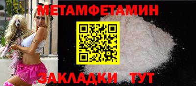 apvp Жуковский