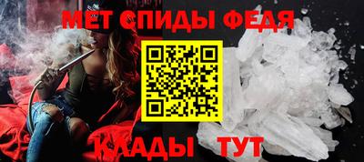 apvp Жуковский