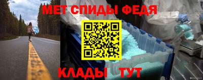 apvp Жуковский