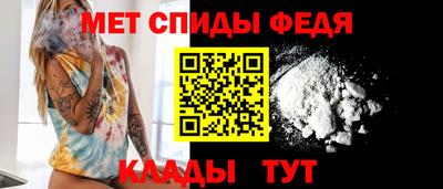 гидропоника Заводоуковск