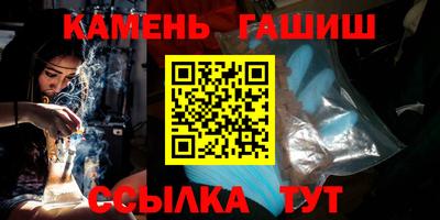 apvp Жуковский