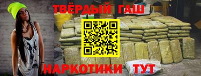 apvp Жуковский