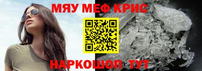 гидропоника Заводоуковск