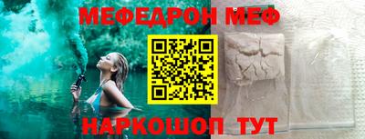 apvp Жуковский