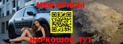 apvp Жуковский