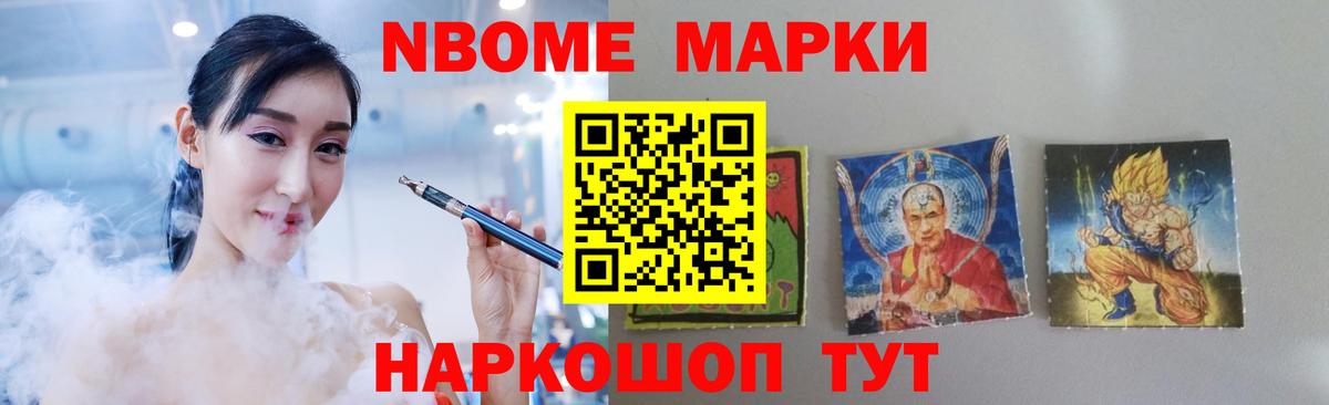 ЛСД экстази ecstasy  Лсд 25 экстази кислота  Ленинск-Кузнецкий  OMG рабочий сайт  Вход с VPN 