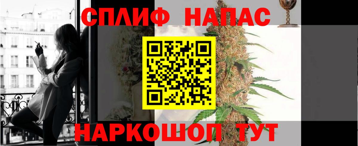 Марихуана OG Kush Ленинск-Кузнецкий